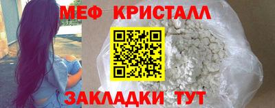 герыч Кулебаки