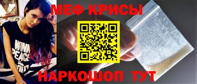 ГАЛЛЮЦИНОГЕННЫЕ ГРИБЫ Ликино-Дулёво