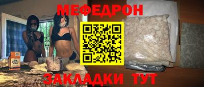 герыч Кулебаки