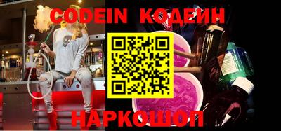 mdpv Лесосибирск
