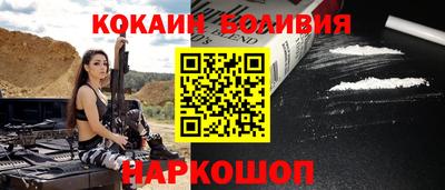 МДМА Кумертау