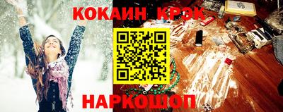мет Кунгур