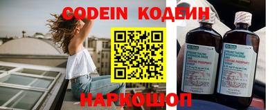 мет Кунгур