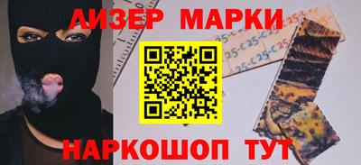 СК Ливны
