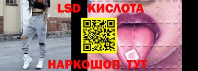 мет Кунгур