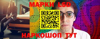 герыч Кулебаки