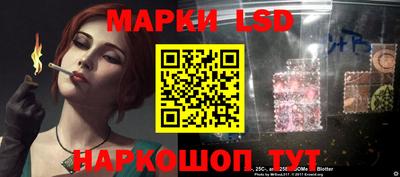 мет Кунгур