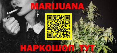 МДМА Кумертау
