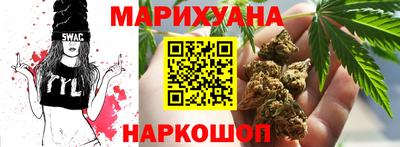 герыч Кулебаки