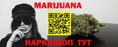 МДМА Кумертау
