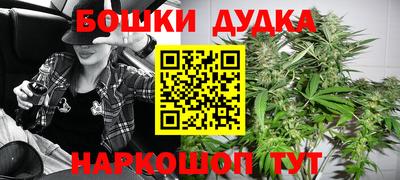 герыч Кулебаки
