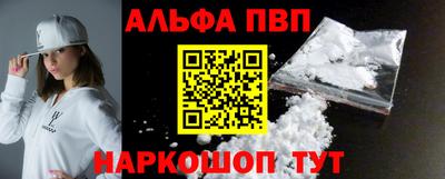 МДМА Кумертау