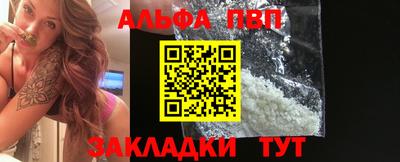 МДМА Кумертау