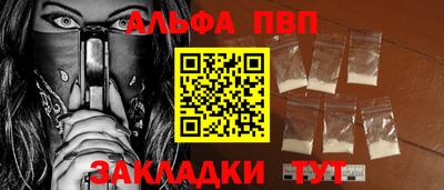 мет Кунгур