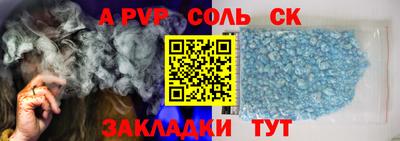 герыч Кулебаки