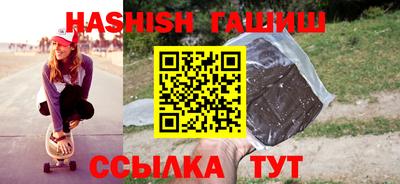 мет Кунгур