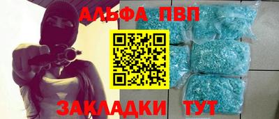 мет Кунгур